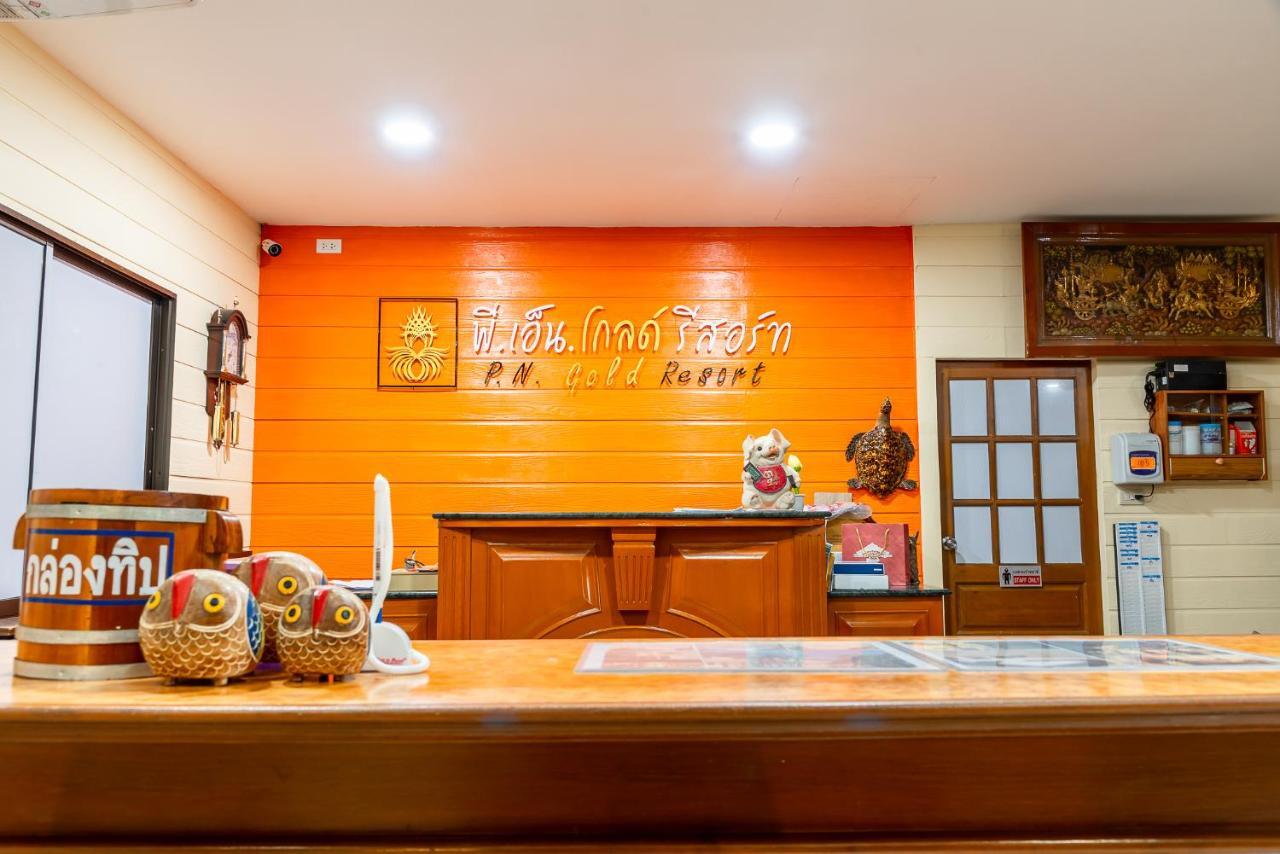 Pn Gold Resort Bang Saen Luaran gambar
