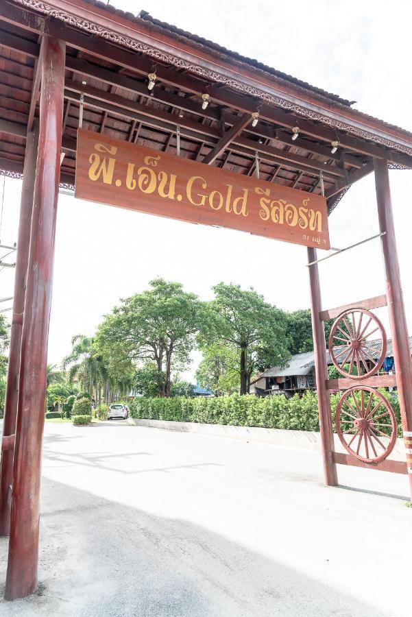 Pn Gold Resort Bang Saen Luaran gambar