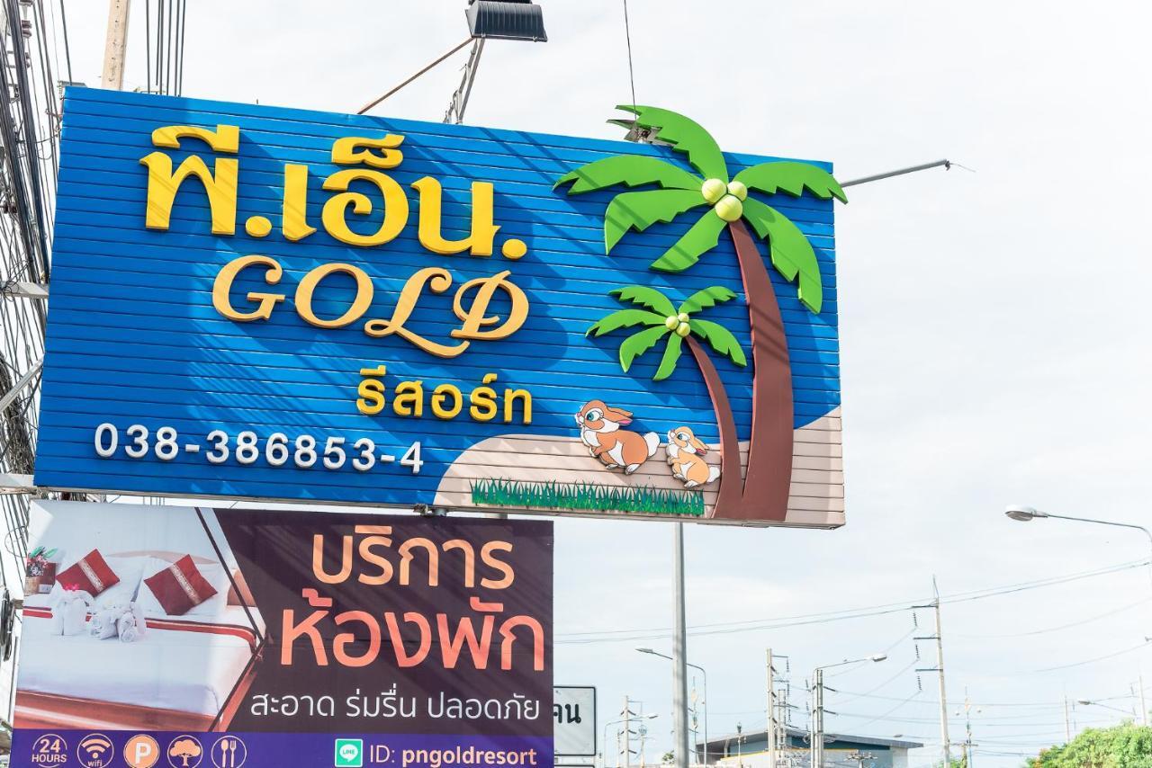 Pn Gold Resort Bang Saen Luaran gambar
